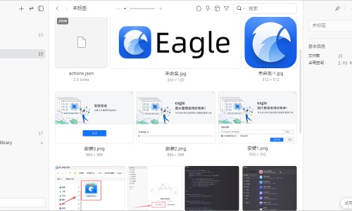 陈皮的功效作用与主治泡水喝能喝几天-陈皮的功效作用降火气网—知名的陈皮功效作用与主治功能网站,分享陈皮的作用和功效与主治知识